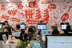 [4分钟科普下]邢台工厂咨询热线电话_哔哩哔哩